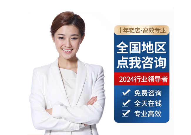 琼结离职公积金代提
